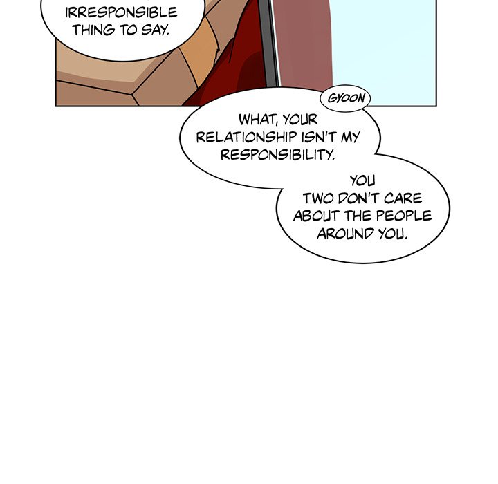 Sign - episode 77 - 53