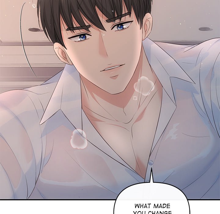 A Consensual Relationship - episode 17 - 125