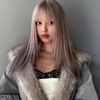www.tiktok.nara0