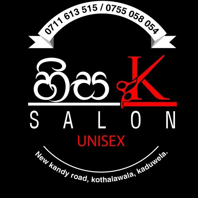 salon_hisa_k