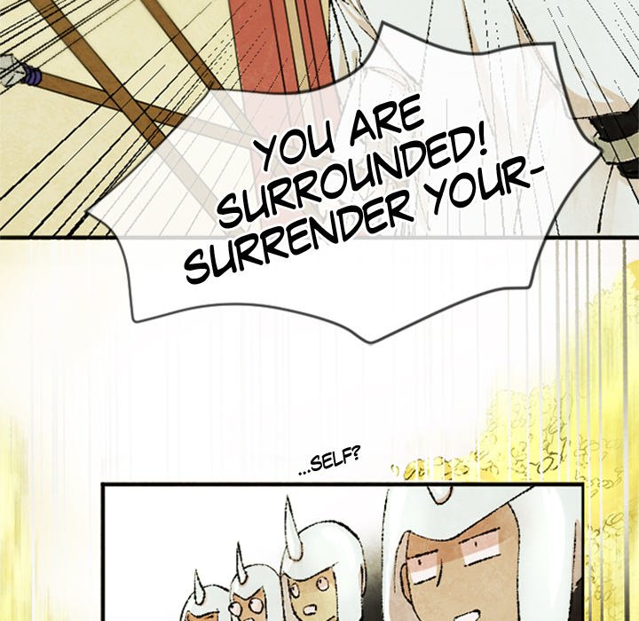 Today, I Meet a Dragon - episode 3 - 45