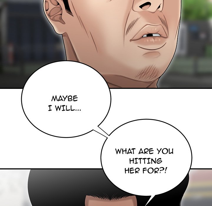The Repeat Student - episode Prologue - 43