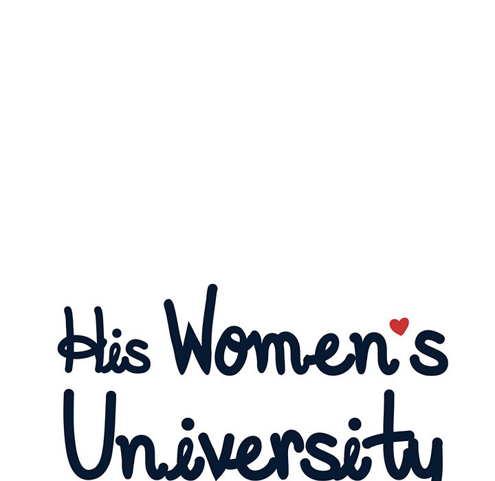 His Women's University - episode 69 - 15