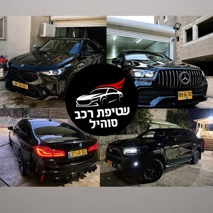 777uuuuiii