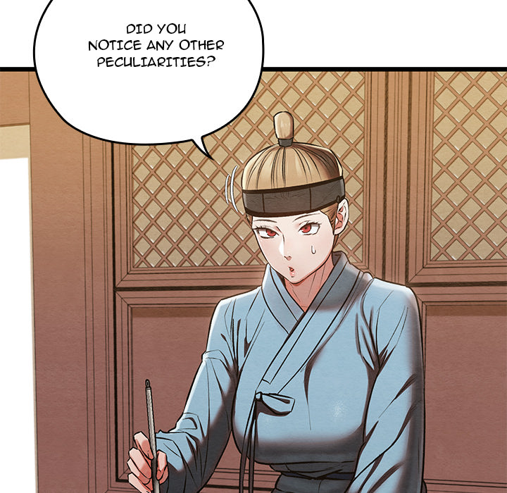 Master of Intimacy - UNCENSORED - episode 21 - 5