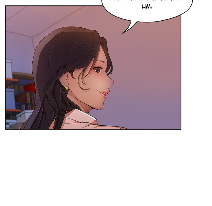 Lady Long Legs - episode 14 - 20