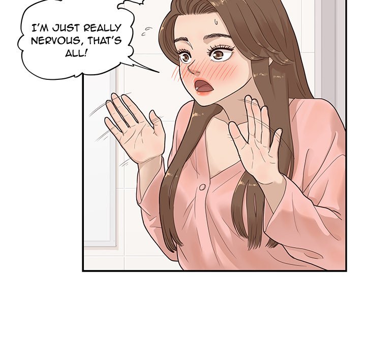 His Women's University - episode 70 - 82