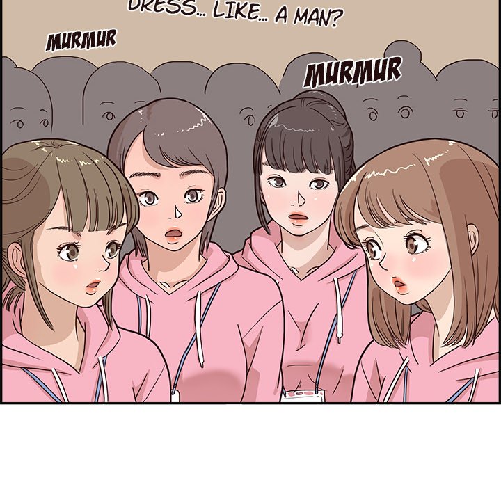 His Women's University - episode 4 - 77