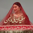 @nscreationsbynum