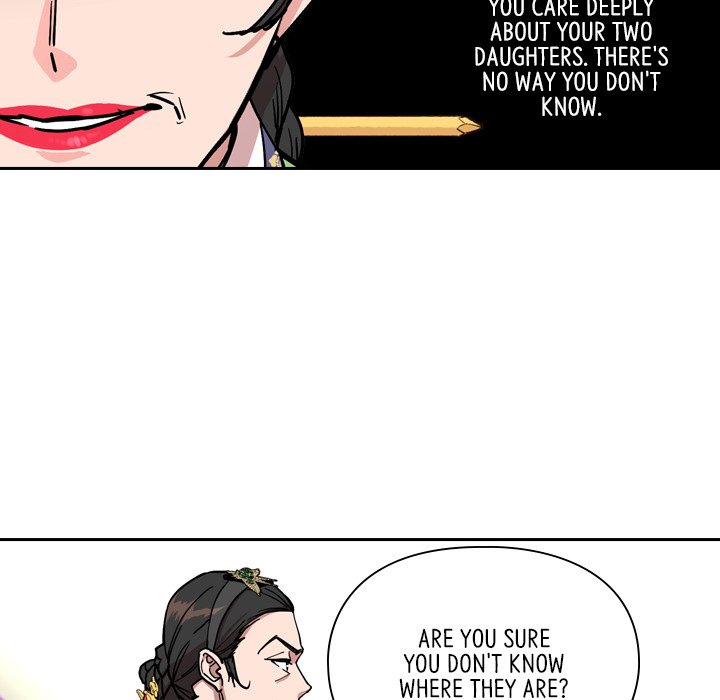 The Princess's Guard - episode 56 - 84