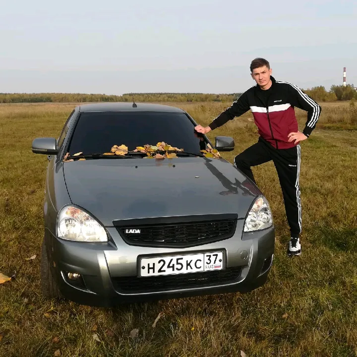 @ander__245