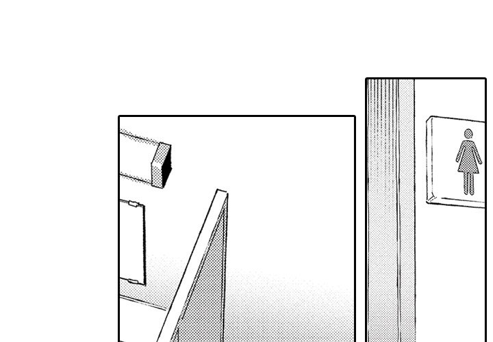 Sweet Lies Layered Like a Mille Feuille - episode 7 - 3