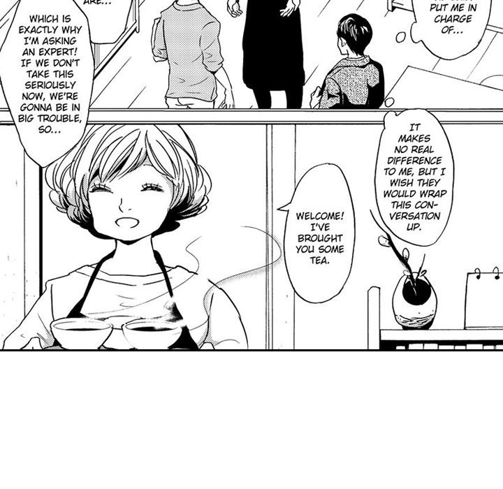 e-choco Vol.1 - episode 14 - 23