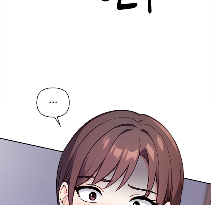 The Secret of a Girls' Dorm - episode 34 - 24