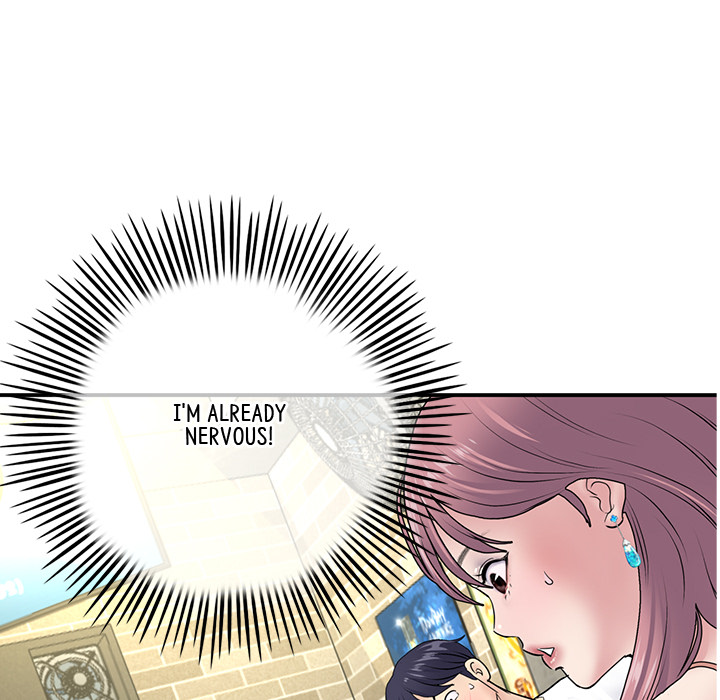 My First and Last - episode 2 - 206