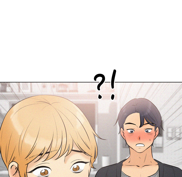 Purity Game - episode 6 - 97