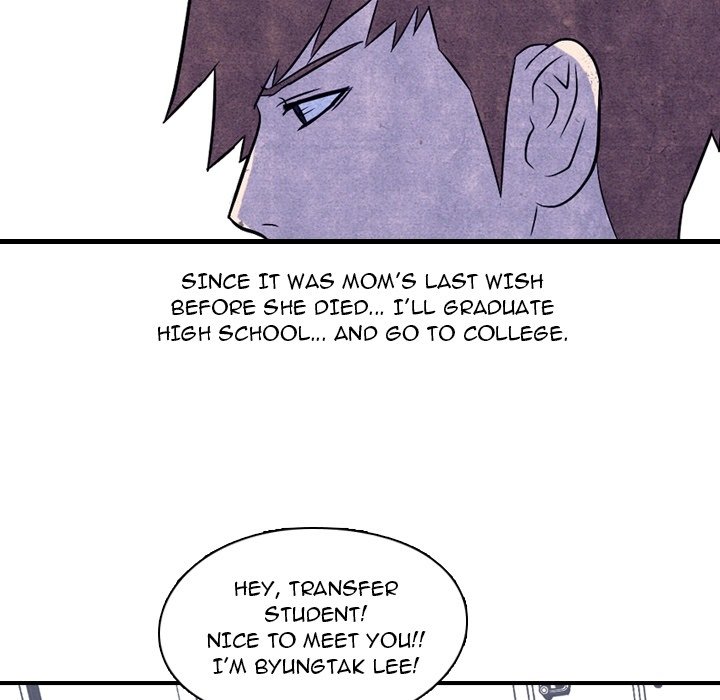 High School Devil - episode Prologue - 4