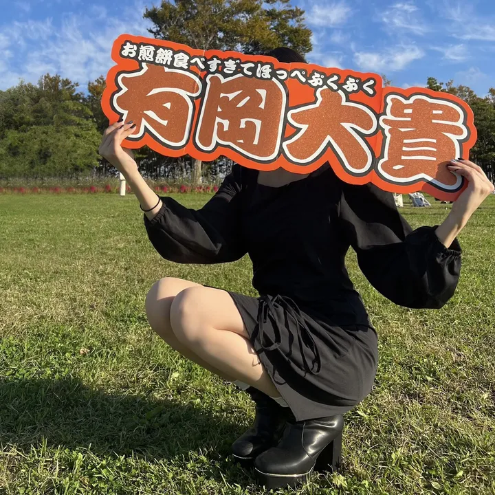 rem_ar0415
