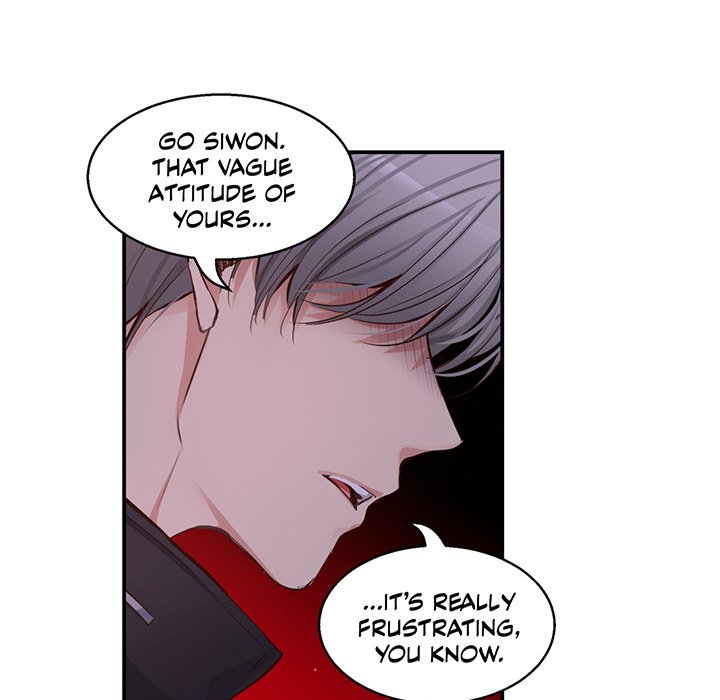 A Guy Like You - episode 32 - 87