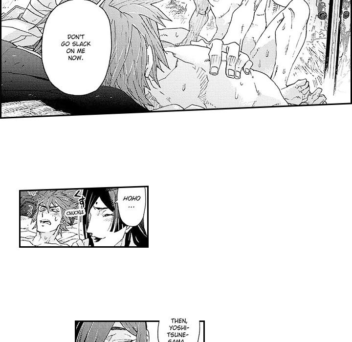 Contract Of Cherry Blossom Guilt - episode 11 - 6