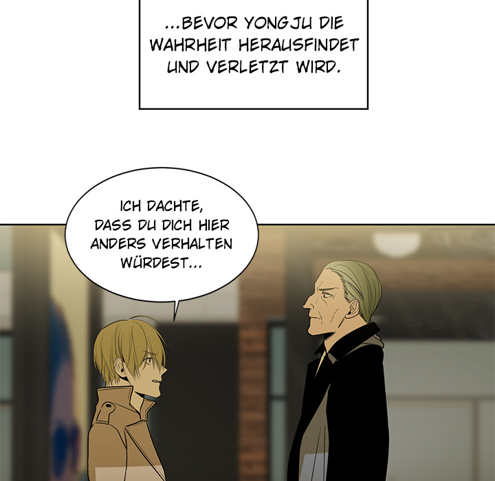 Besondere Beziehungen - episode 44 - 45