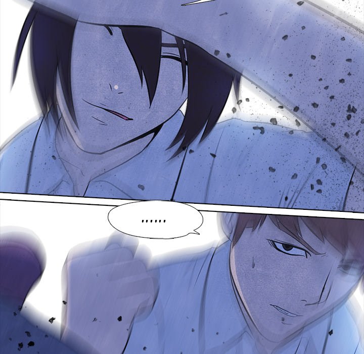 High School Devil - episode 7 - 50