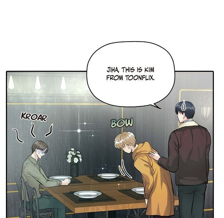 Come Be My Teacher - episode 6 - 32