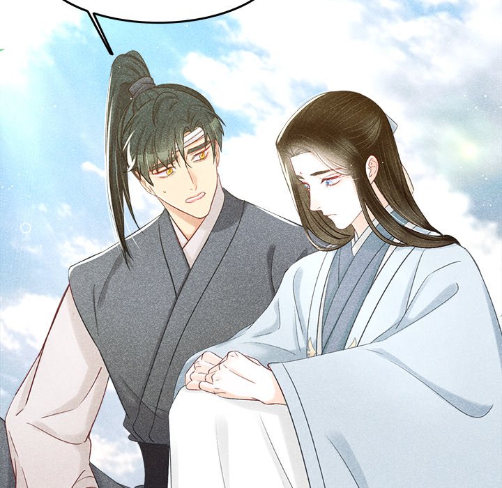 Let Me Be Your Flower - episode 8 - 53