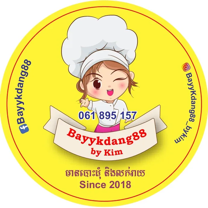 bayykdang_88