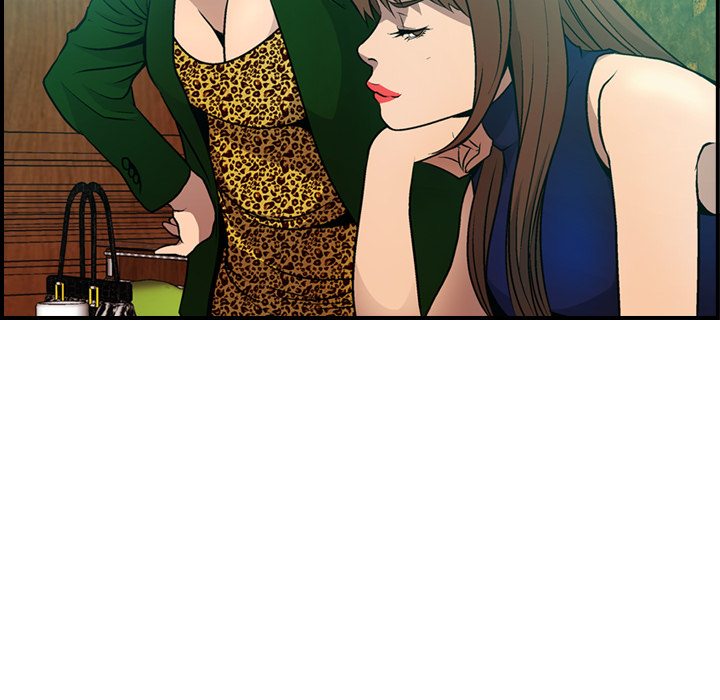 Der Manager - episode 6 - 51