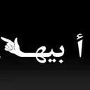 @abeha.kw