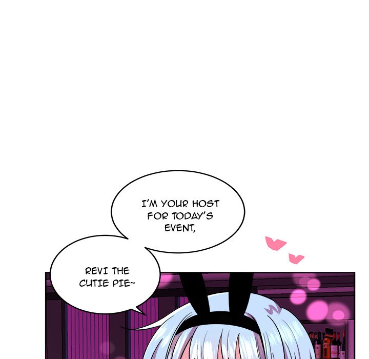 Pheromone Sherbet♥ - episode 19 - 26