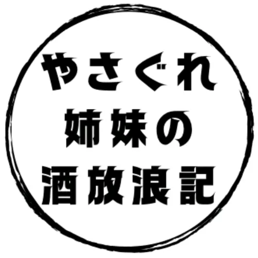 yasagure.saa.yuppi