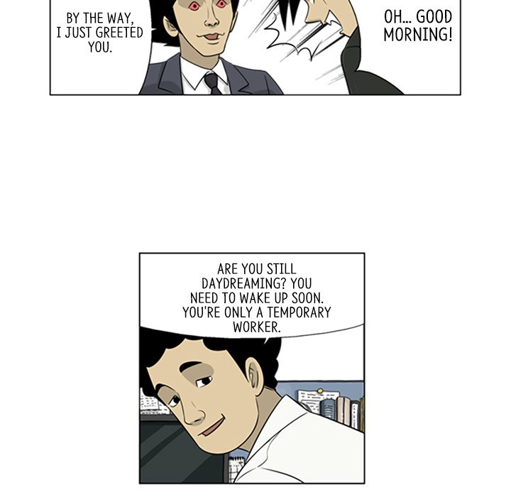 Misaeng: Incomplete Life - episode 34 - 40