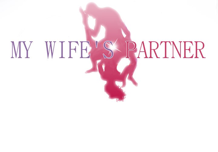 My Wife's Partner - episode 19 - 3