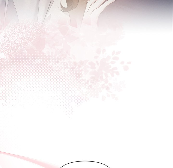 Suffocating Night - episode Prologue - 16