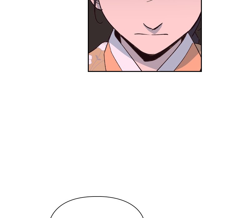The Princess's Guard - episode 14 - 46