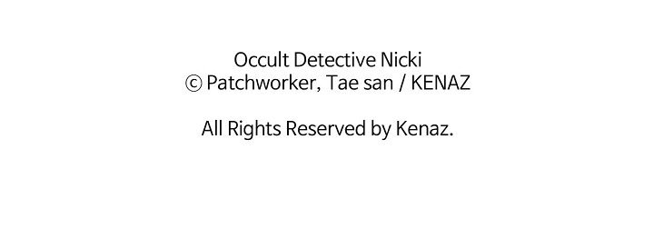 Summoners War: Occult Detective Nicki - episode 10 - 169