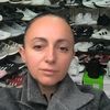 nataly.shell