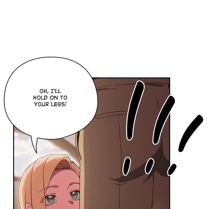 Honey Sweet Part-Time Job - episode Prologue - 8
