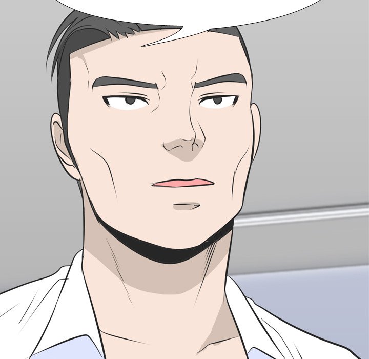 High School Legend : Red Dragon - episode 2 - 42