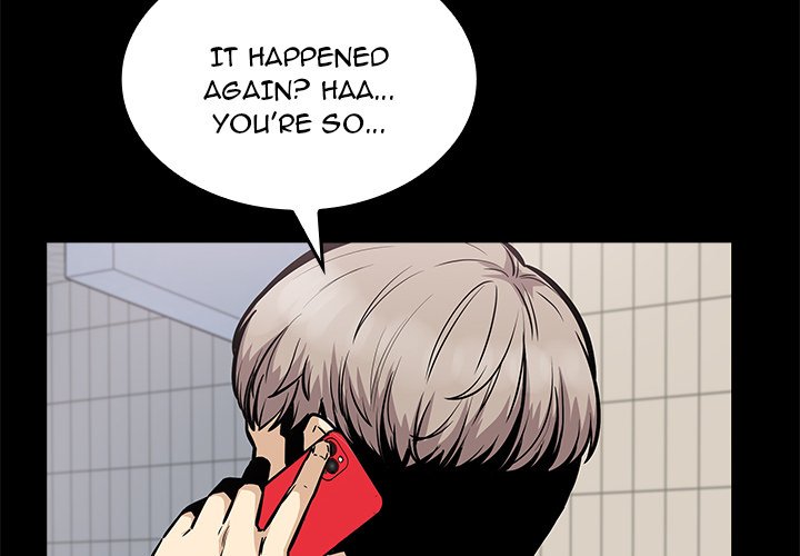 Excuse Me, This is my Room - episode 48 - 1
