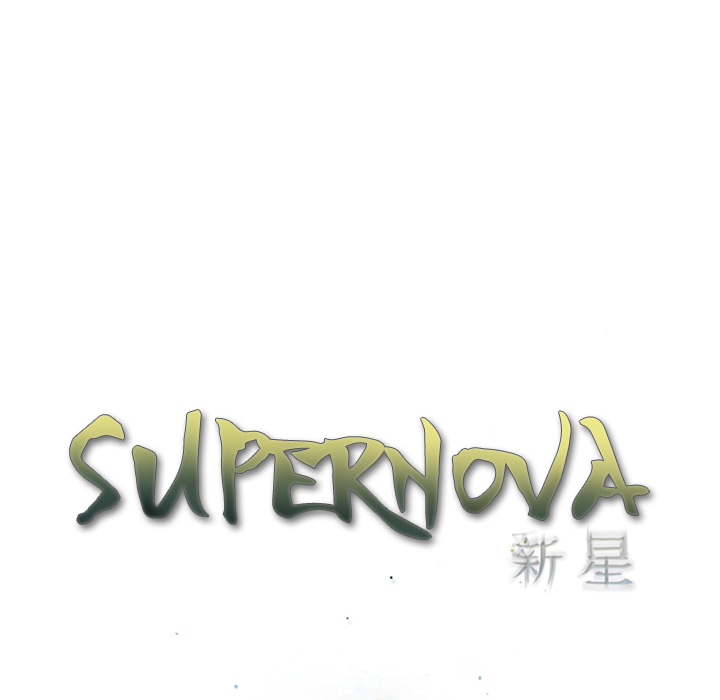 Supernova - episode 83 - 39