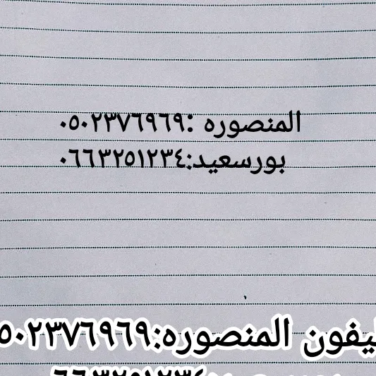 @ahmadzhzahy