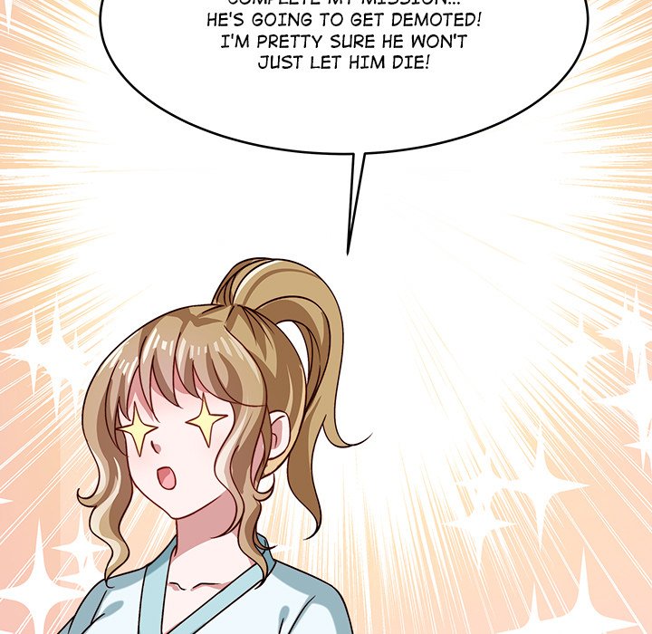 How To Use This Man - episode 9 - 112