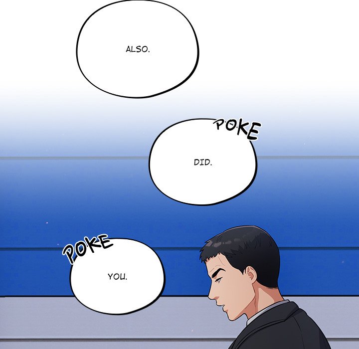 Stupidemic - episode 1 - 87