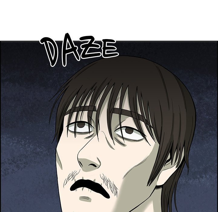 Detainment Zone Between 5 and 6 - episode 5 - 110