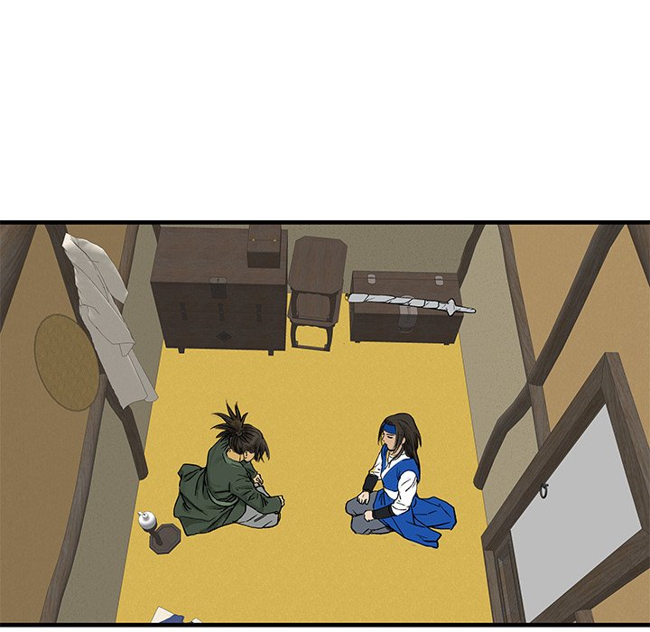 The Blade Demon - episode 2 - 64