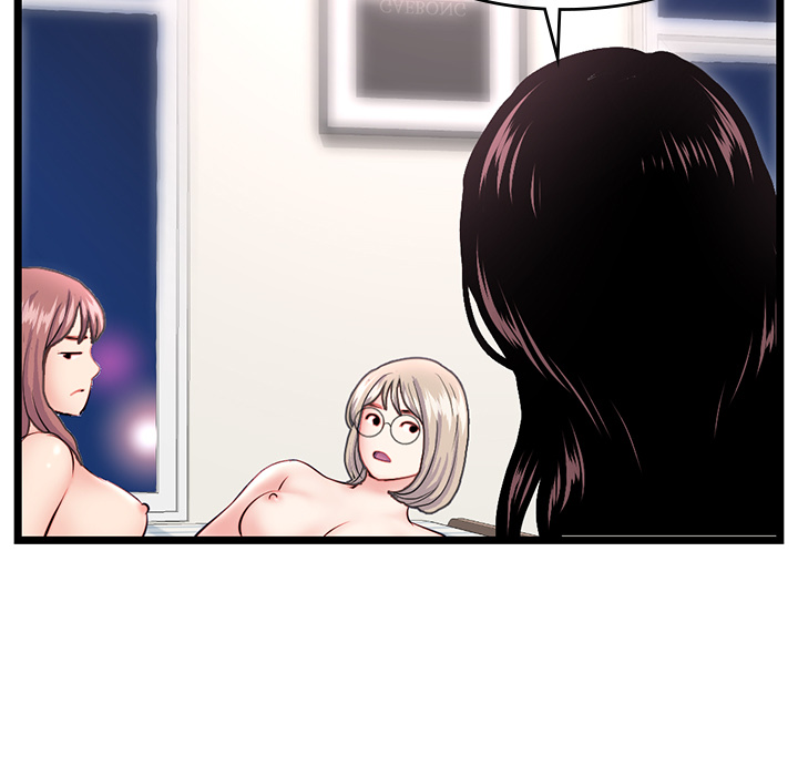 Midnight PC Café - episode 36 - 124