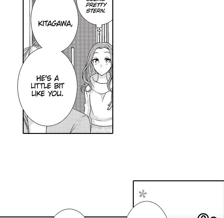 Yomekare! The Comforts Of  Having A Wifely Boyfriend - episode 9 - 53